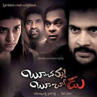 telugu comedy horror movies list