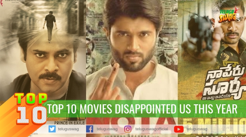 top10-dissapointing-movies-2018-teluguswag