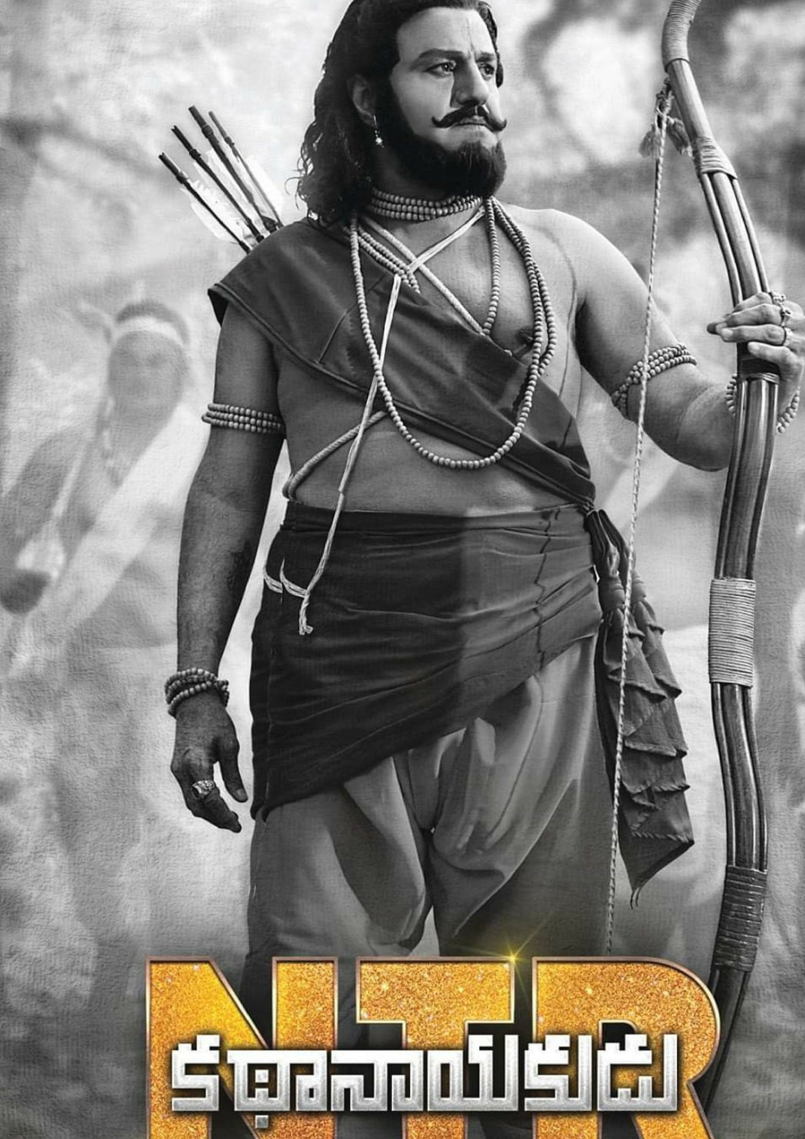ntrkathanayakudu Telugu Swag
