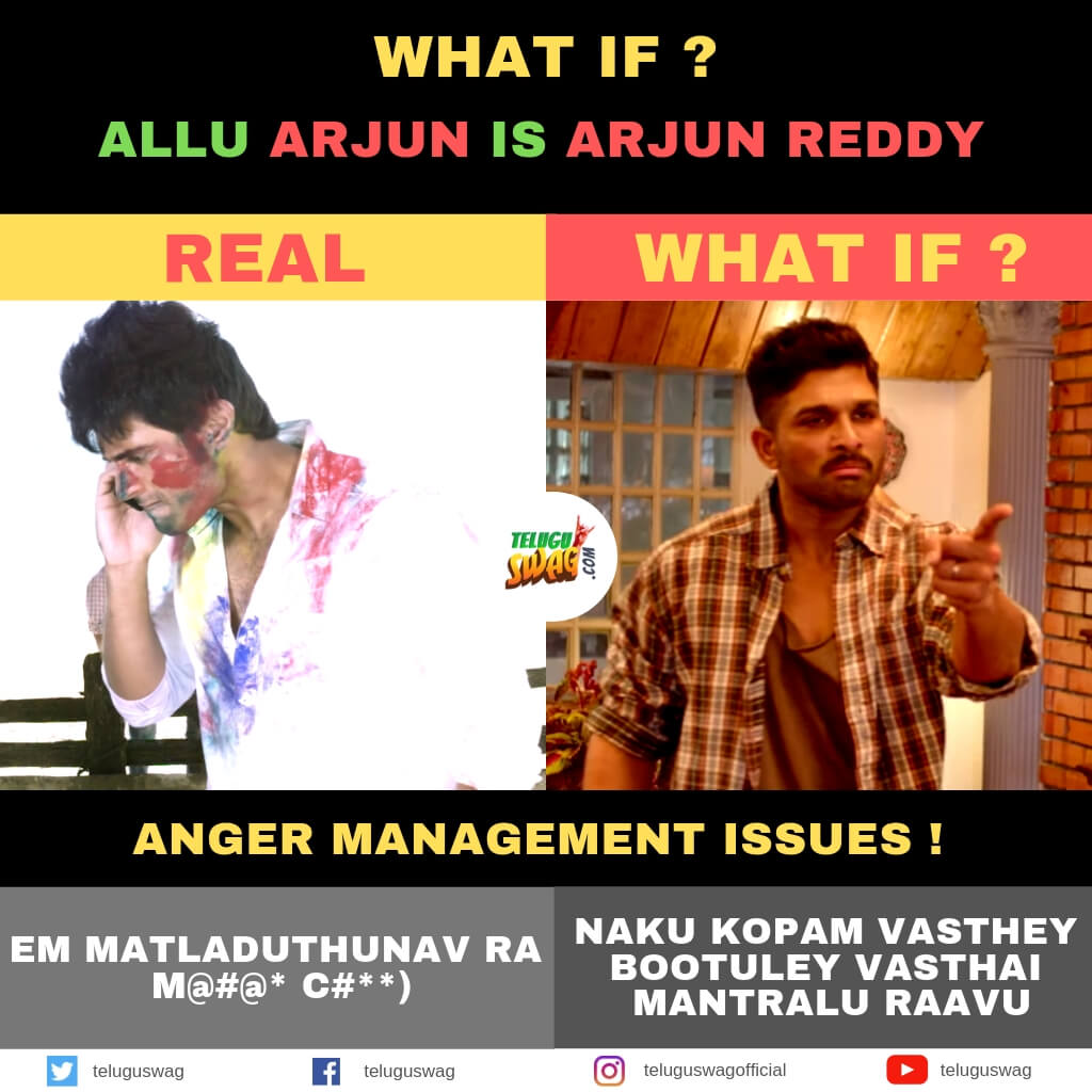 What If Allu Arjun Is Arjun Reddy? | Telugu Swag