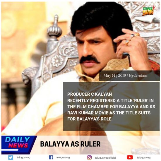 BALAYYA AS RULER Telugu Swag