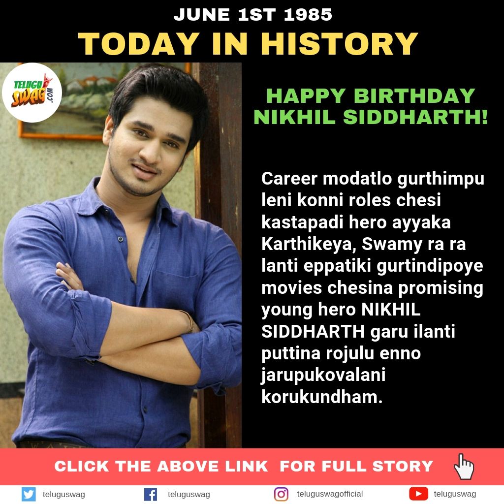 happy birthday NIKHIL SIDDHARTH! | Telugu Swag