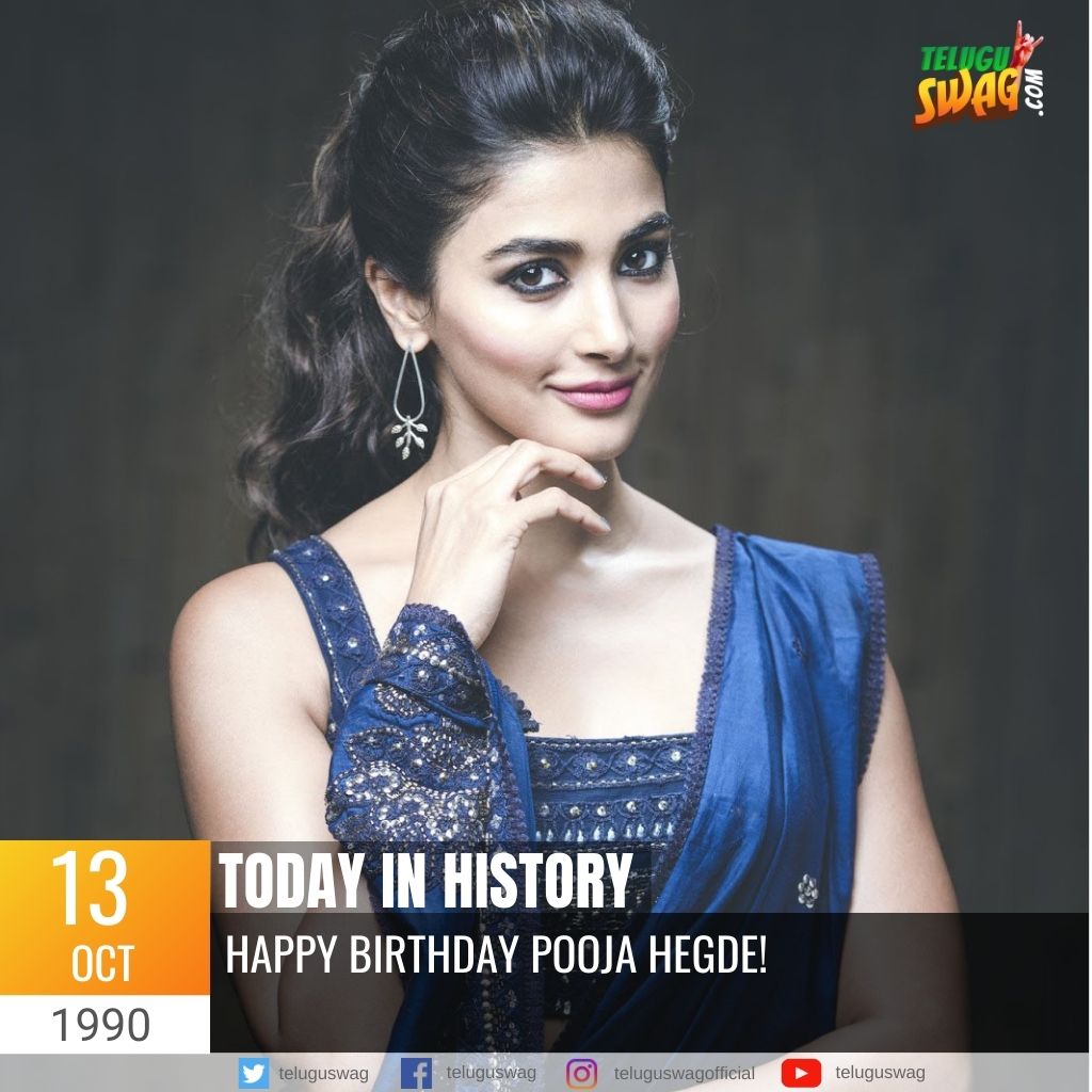 happy birthday pooja hegde! | Telugu Swag