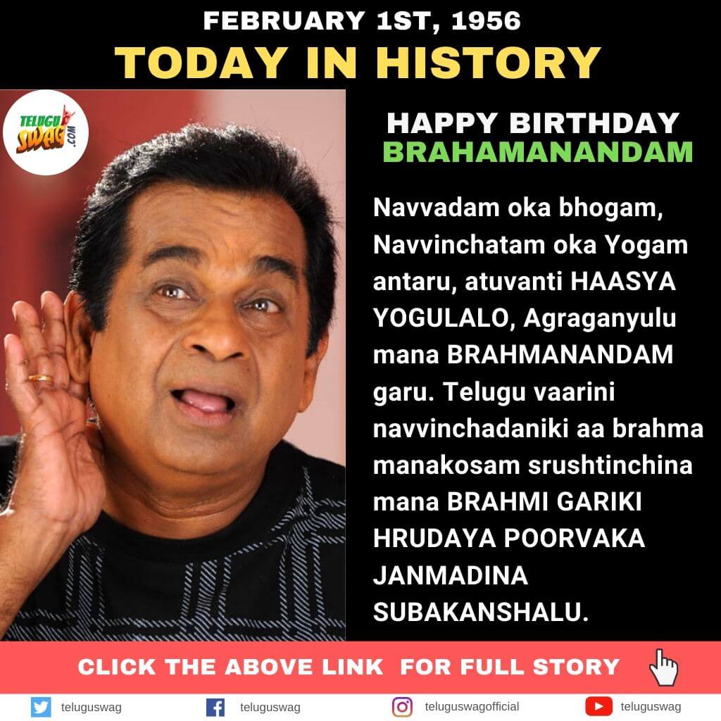 happy birthday BRAHAMANANDAM | Telugu Swag