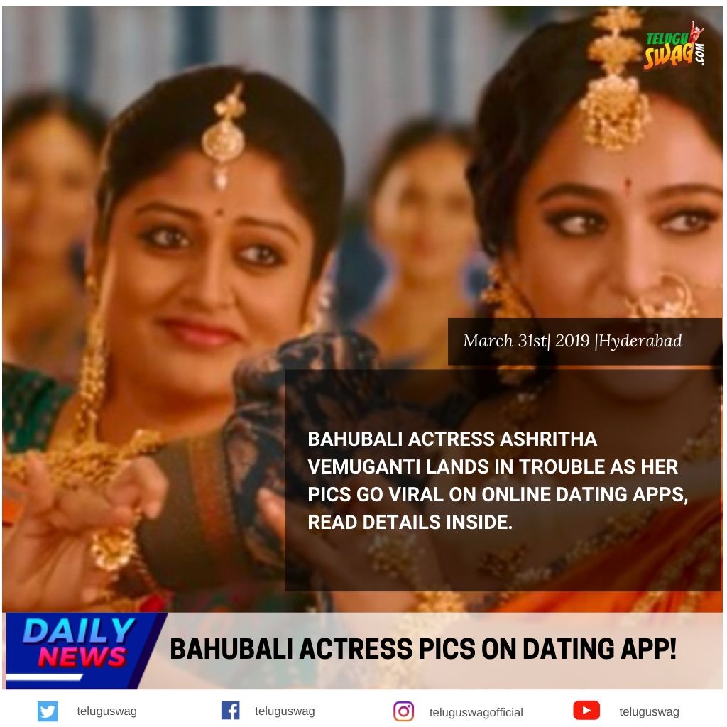 bahubali actress pics on dating app! | Telugu Swag