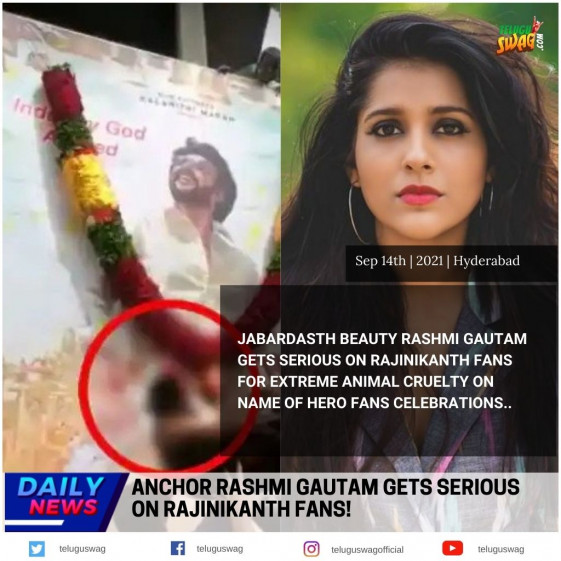 Anchor Rashmi Gautam Gets Serious On Rajinikanth Fans! | Telugu Swag