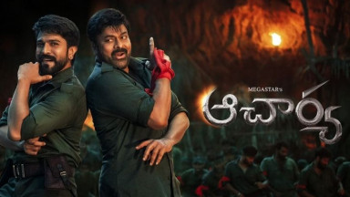 Telugu Movie Reviews | Telugu Cinema Reviews | Tollywood Movie Reviews