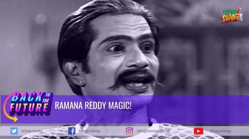 RAMANA REDDY MAGIC! | Telugu Swag