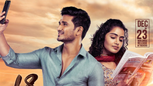 Telugu Movie Reviews | Telugu Cinema Reviews | Tollywood Movie Reviews