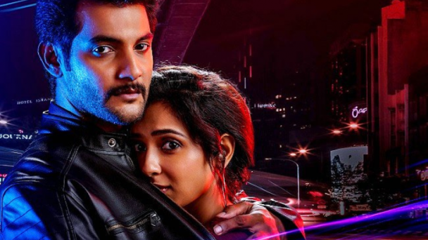 movie review and rating in telugu