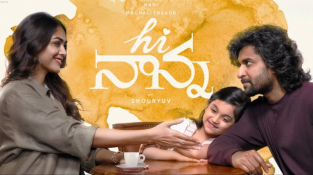 Telugu Movie Reviews | Telugu Cinema Reviews | Tollywood Movie Reviews