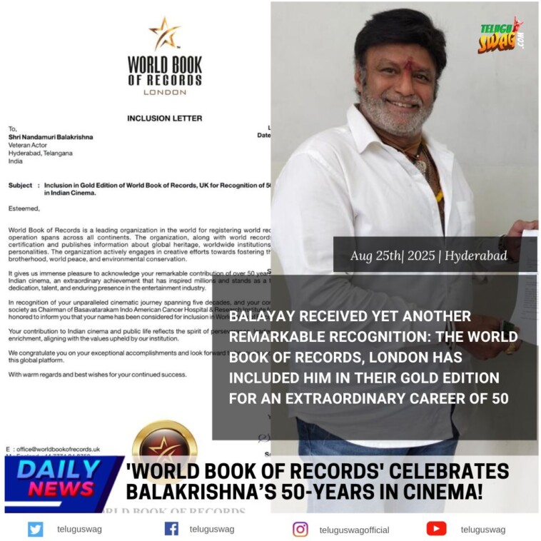 "Balakrishna makes history as first Telugu actor honoured by World Book of Records UK for 50 years in cinema. A landmark celebration attended by CM Chandrababu Naidu."