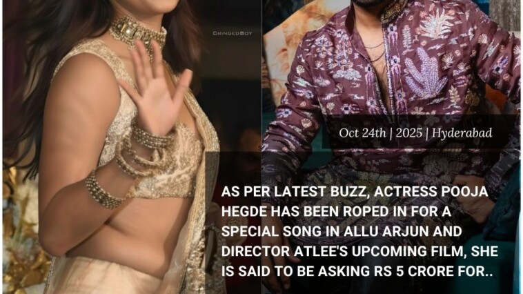 Pooja Hegde is set to shine in a special song for Allu Arjun's next!