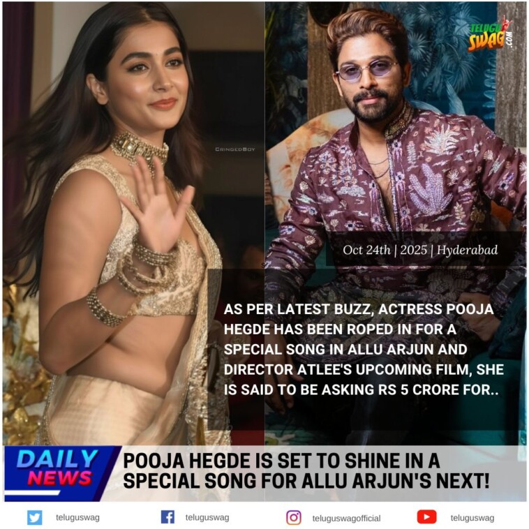 Pooja Hegde is set to shine in a special song for Allu Arjun's next!