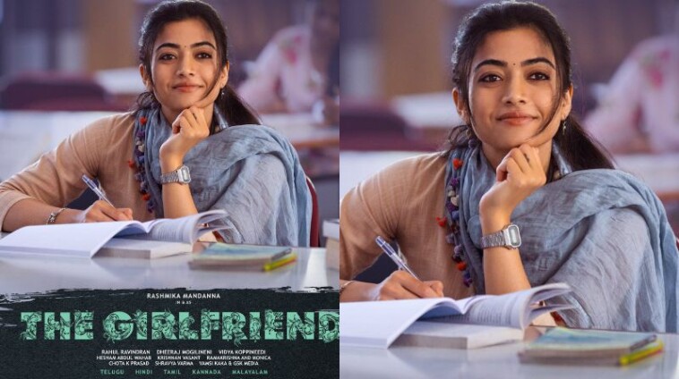 The Girlfriend Review!