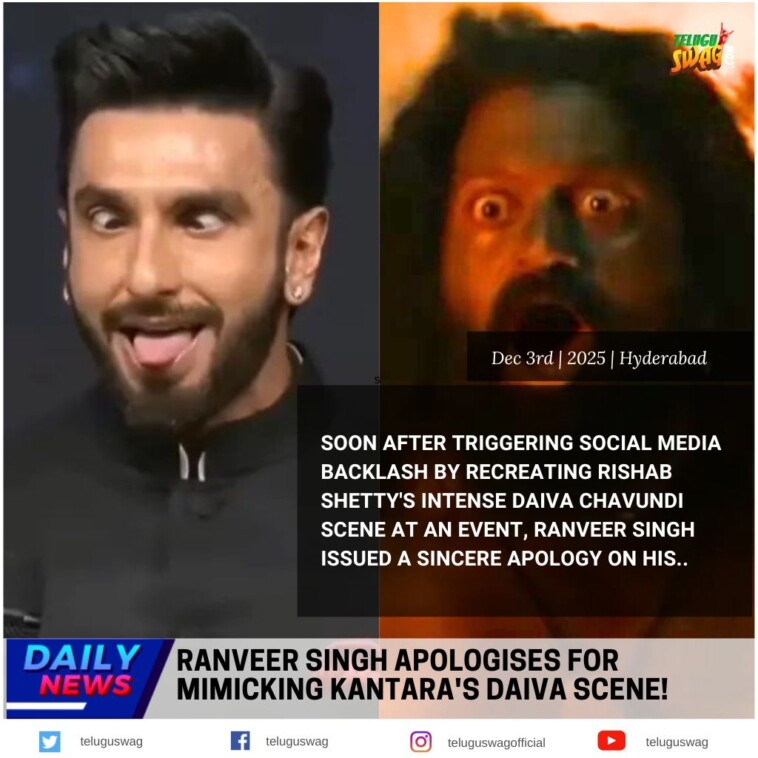 Ranveer Singh Apologises for Kantara Daiva Act