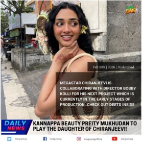 Preity Mukhundhan Cast as Chiranjeevi's Daughter