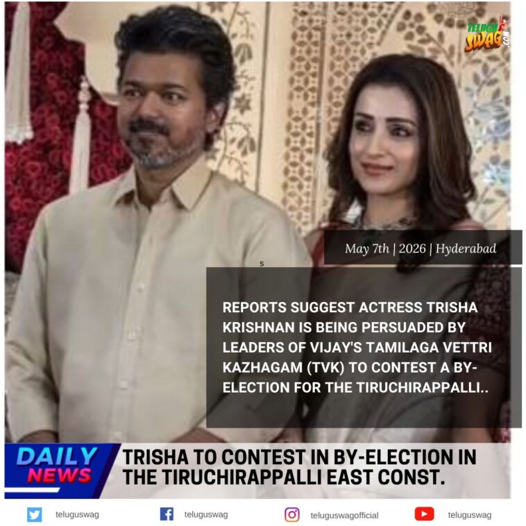 Thalapathy Vijay’s Big Move: Trisha to Enter Politics?