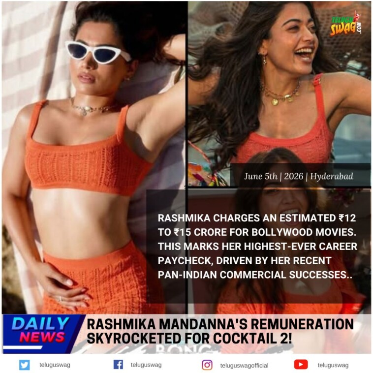 Rashmika Mandanna Remuneration