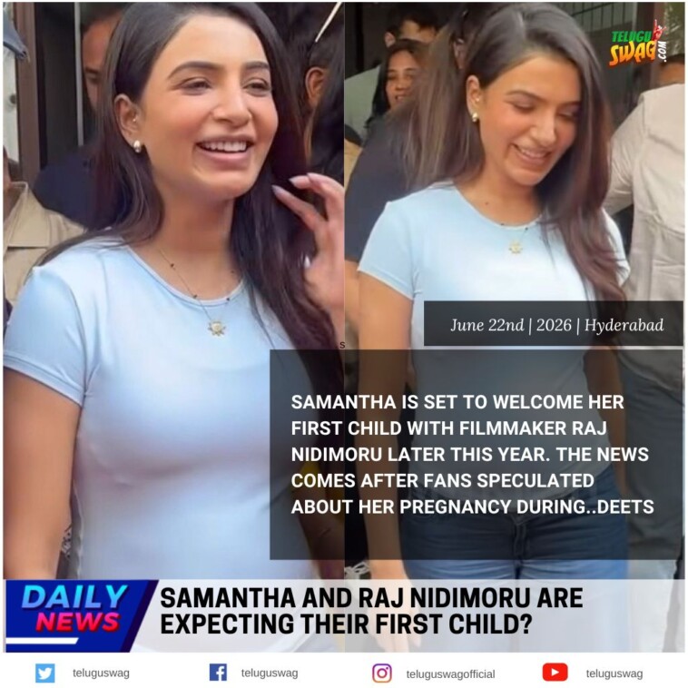 Samantha and Raj Nidimoru are expecting their first child?