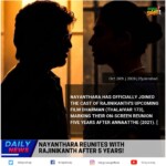 Nayanthara reunites with Rajinikanth after 5 years!